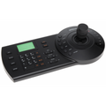 DAHUA NKB1000-E  HDCVI/IP Kontrol Klavyesi