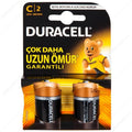 Duracell Alkalin C Orta Boy Pil 2'li Paket - Bulutretail