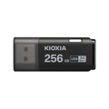 KIOXIA U301K 256GB USB 3.2 Gen1 TransMemory Flash Disk (Siyah)