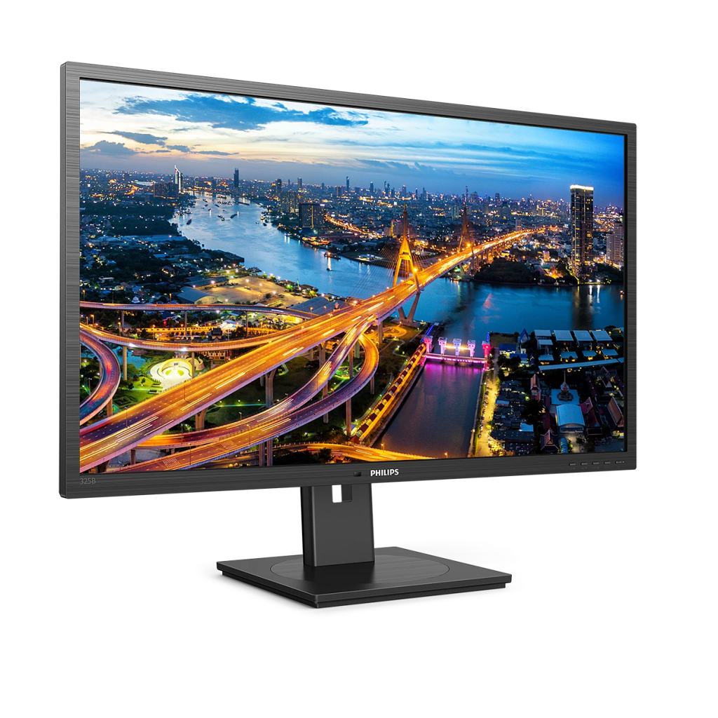 PHILIPS 325B1L/00 31,5&amp;quot; 4ms, 75Hz 2K Quad HD, 2xHDMI, DP, Pivot, IPS Panel Monitör
