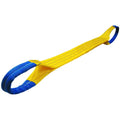 Polyester Sapan 2 Ton 3 Metre - Bulutretail
