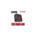 PowerBoost BST-ATX300R 300W, Sata, 12cm Fan,  BOX PSU