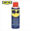 Wd 40 Yağlama Spreyi  200 Ml - Bulutretail